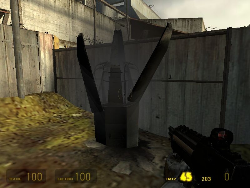 Скриншот из игры Half-Life 2 под номером 199