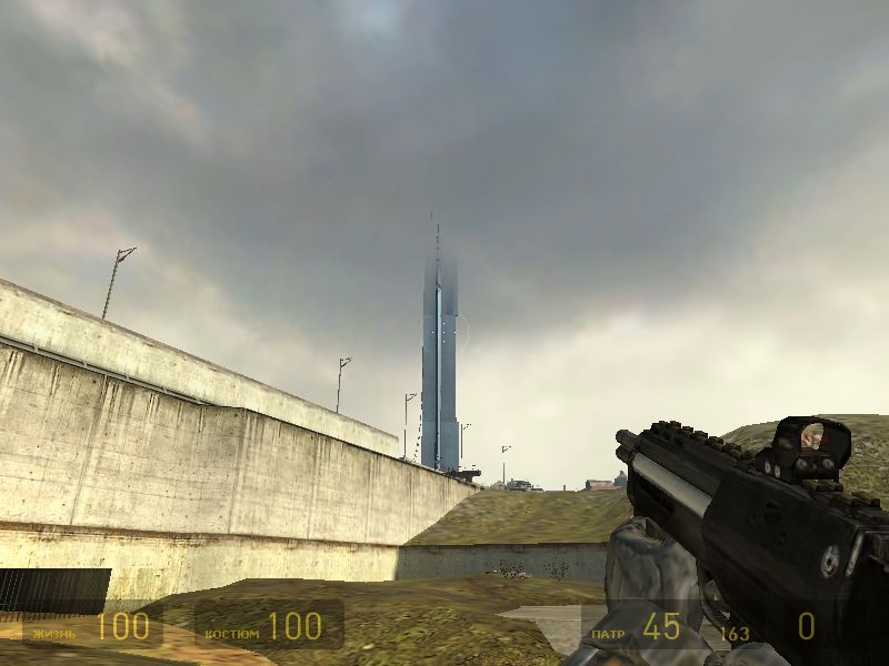 Скриншот из игры Half-Life 2 под номером 219