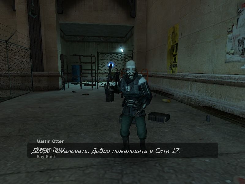 Скриншот из игры Half-Life 2 под номером 22