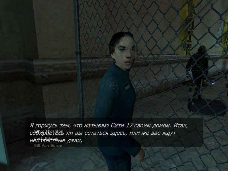 Скриншот из игры Half-Life 2 под номером 23