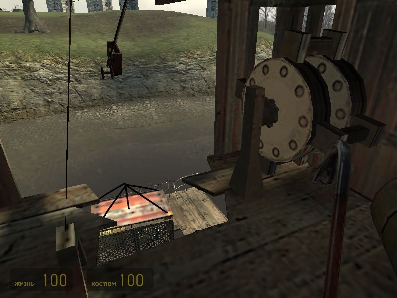 Скриншот из игры Half-Life 2 под номером 230
