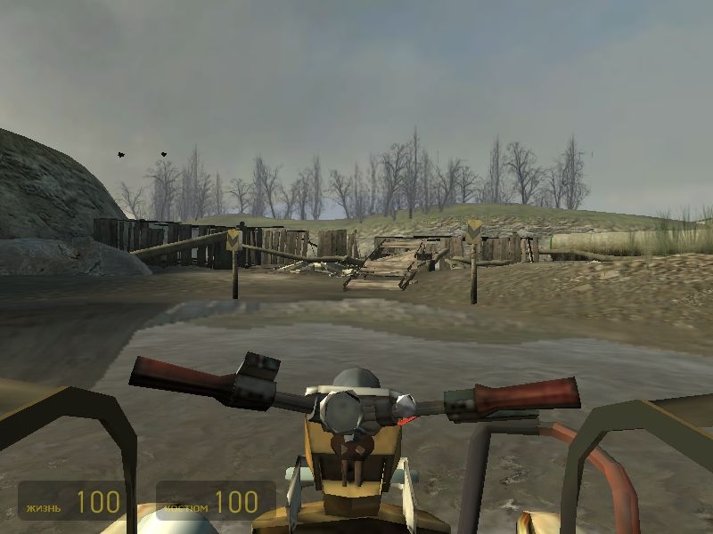 Скриншот из игры Half-Life 2 под номером 232