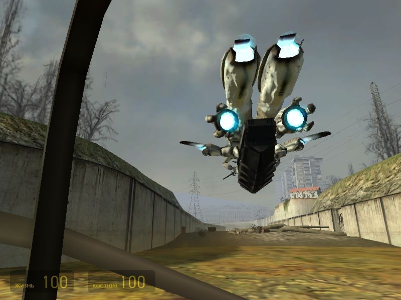Скриншот из игры Half-Life 2 под номером 237