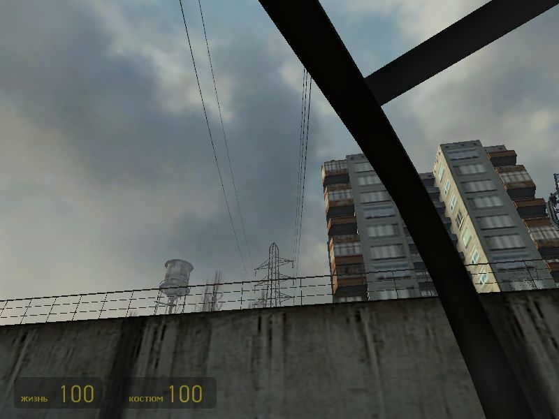 Скриншот из игры Half-Life 2 под номером 240