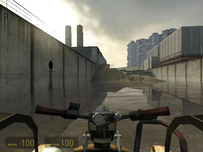 Скриншот из игры Half-Life 2 под номером 242