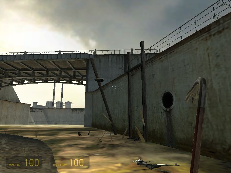Скриншот из игры Half-Life 2 под номером 245