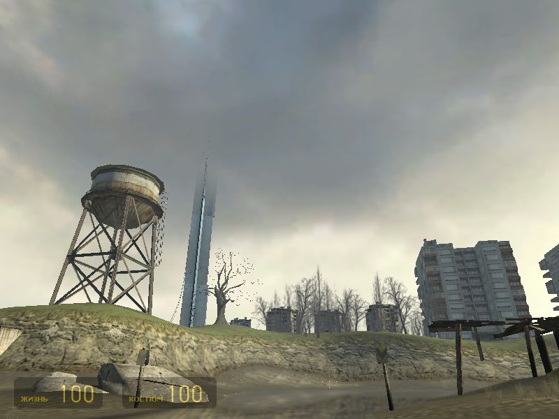 Скриншот из игры Half-Life 2 под номером 247