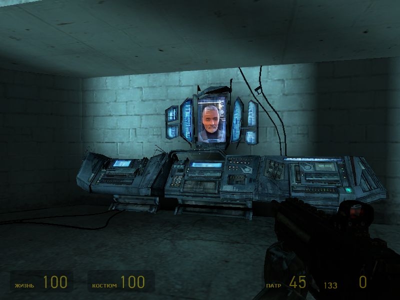 Скриншот из игры Half-Life 2 под номером 250