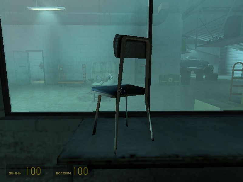Скриншот из игры Half-Life 2 под номером 253