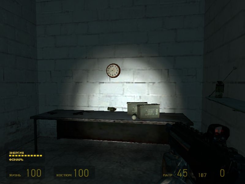 Скриншот из игры Half-Life 2 под номером 254