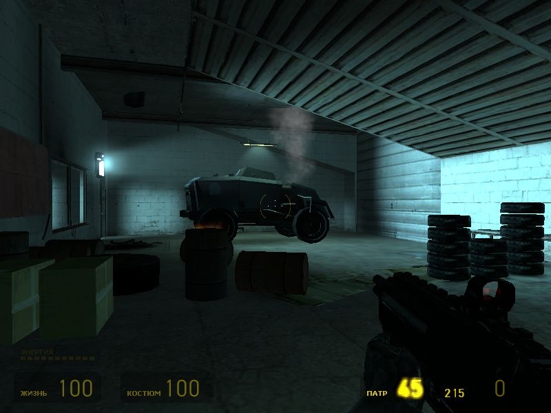 Скриншот из игры Half-Life 2 под номером 257