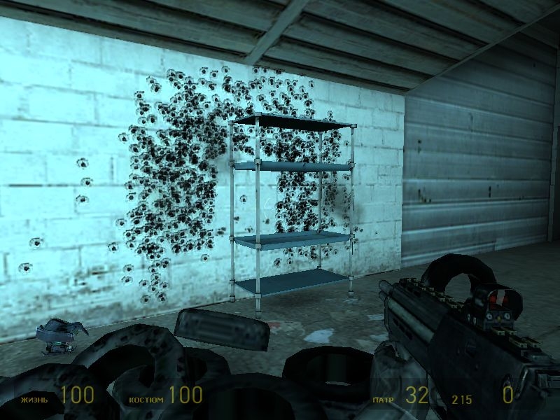 Скриншот из игры Half-Life 2 под номером 260