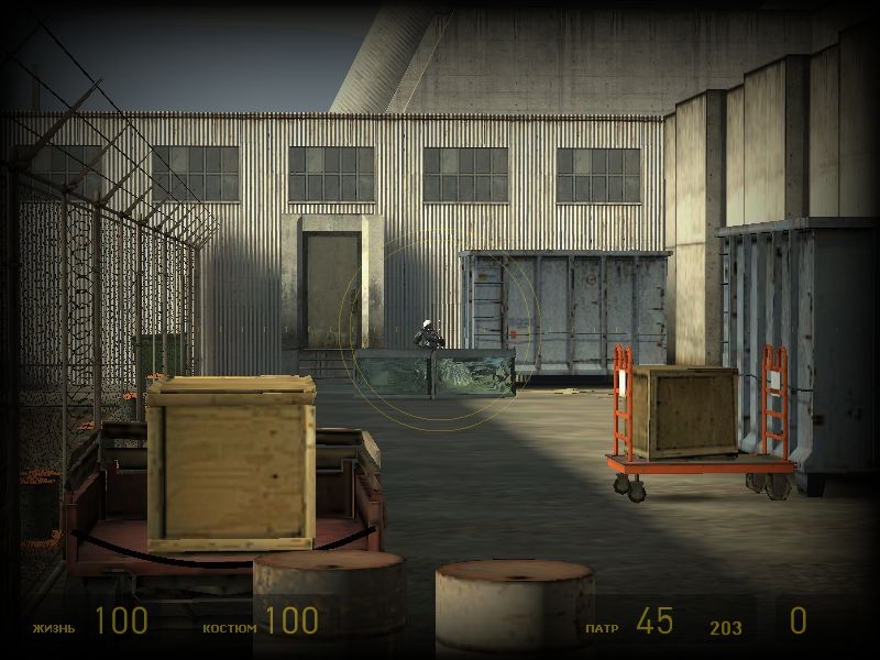 Скриншот из игры Half-Life 2 под номером 261