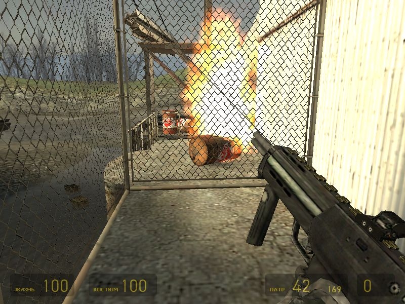 Скриншот из игры Half-Life 2 под номером 263