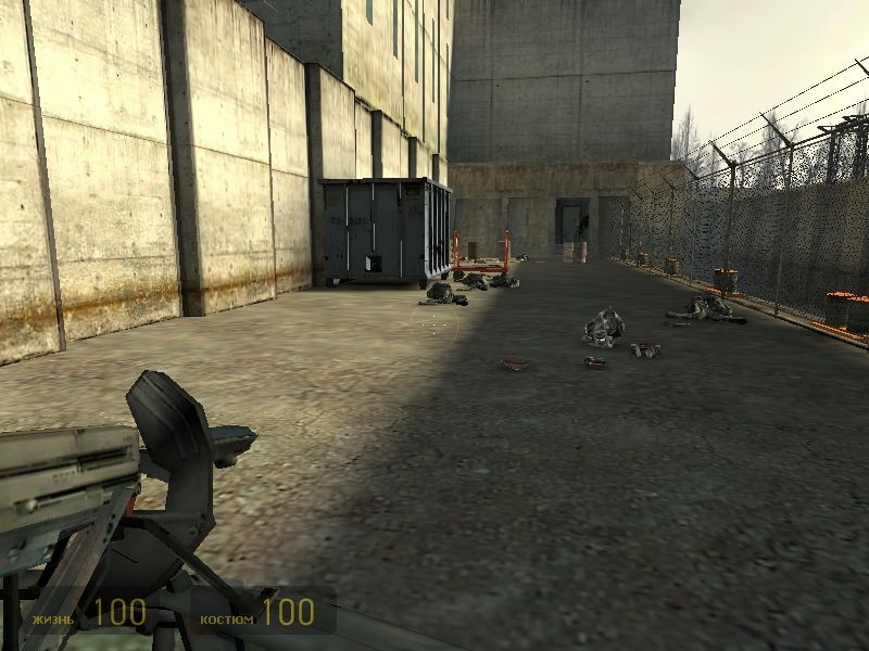 Скриншот из игры Half-Life 2 под номером 266