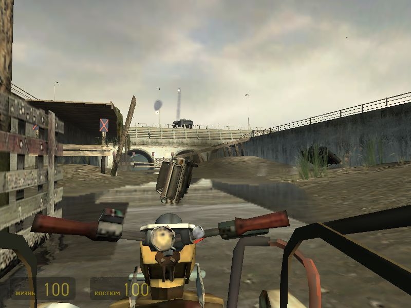 Скриншот из игры Half-Life 2 под номером 274