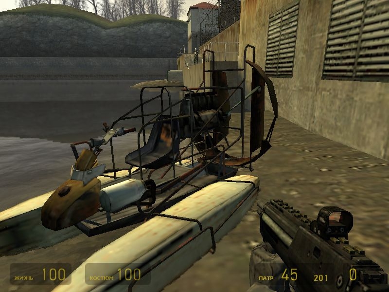 Скриншот из игры Half-Life 2 под номером 280