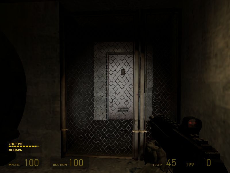 Скриншот из игры Half-Life 2 под номером 282