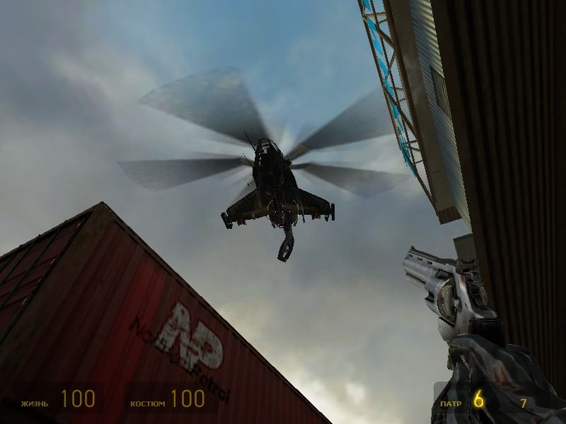 Скриншот из игры Half-Life 2 под номером 287