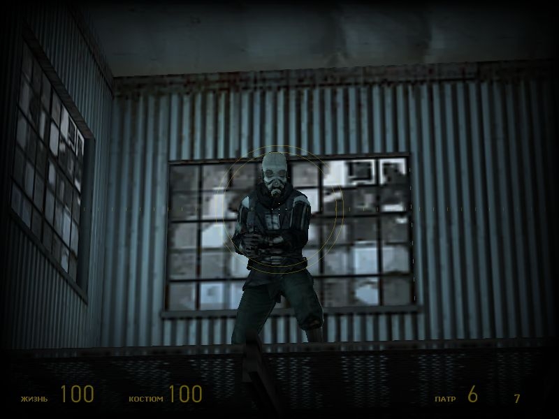 Скриншот из игры Half-Life 2 под номером 288