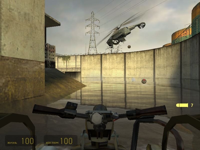 Скриншот из игры Half-Life 2 под номером 298