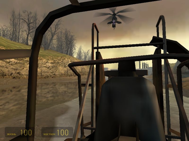 Скриншот из игры Half-Life 2 под номером 300