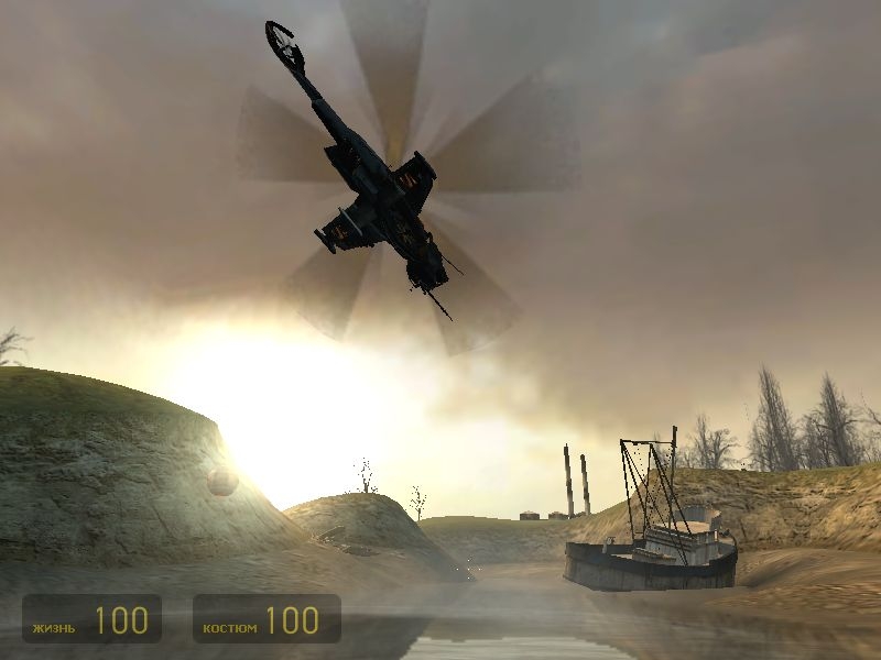 Скриншот из игры Half-Life 2 под номером 302