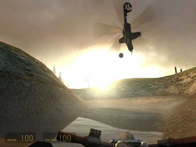 Скриншот из игры Half-Life 2 под номером 303