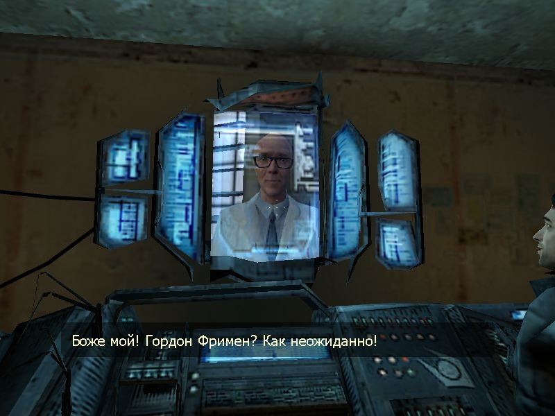 Скриншот из игры Half-Life 2 под номером 32