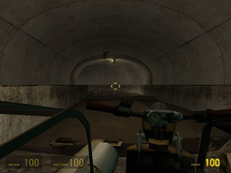 Скриншот из игры Half-Life 2 под номером 321