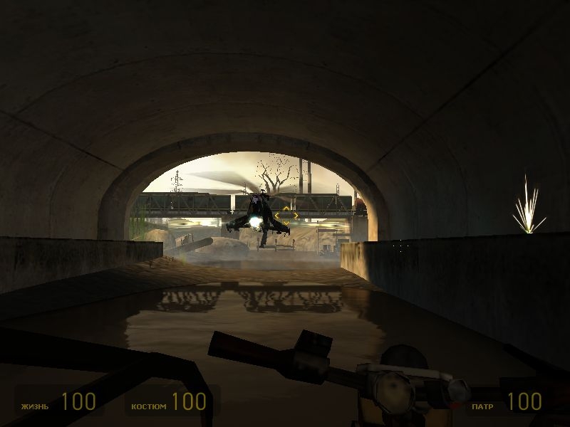 Скриншот из игры Half-Life 2 под номером 322