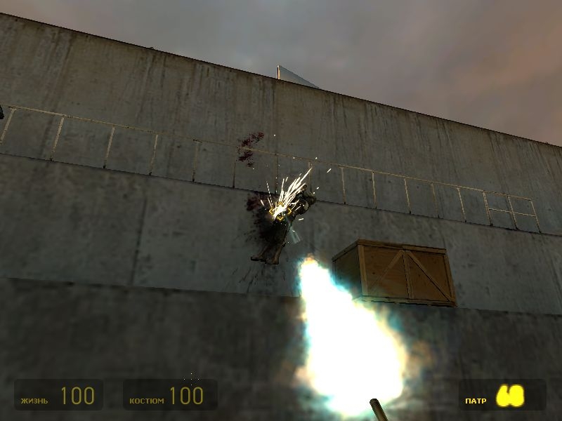 Скриншот из игры Half-Life 2 под номером 326