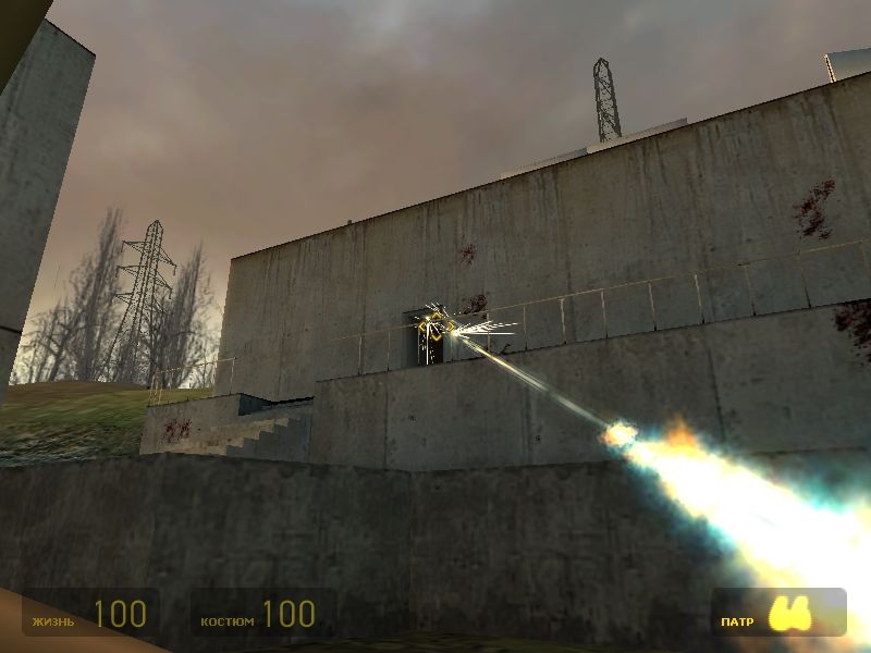 Скриншот из игры Half-Life 2 под номером 335