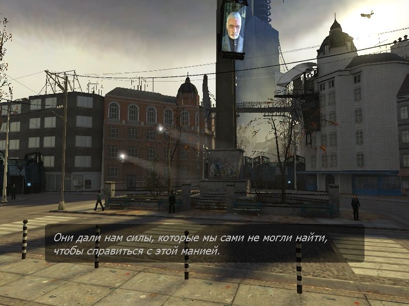 Скриншот из игры Half-Life 2 под номером 34