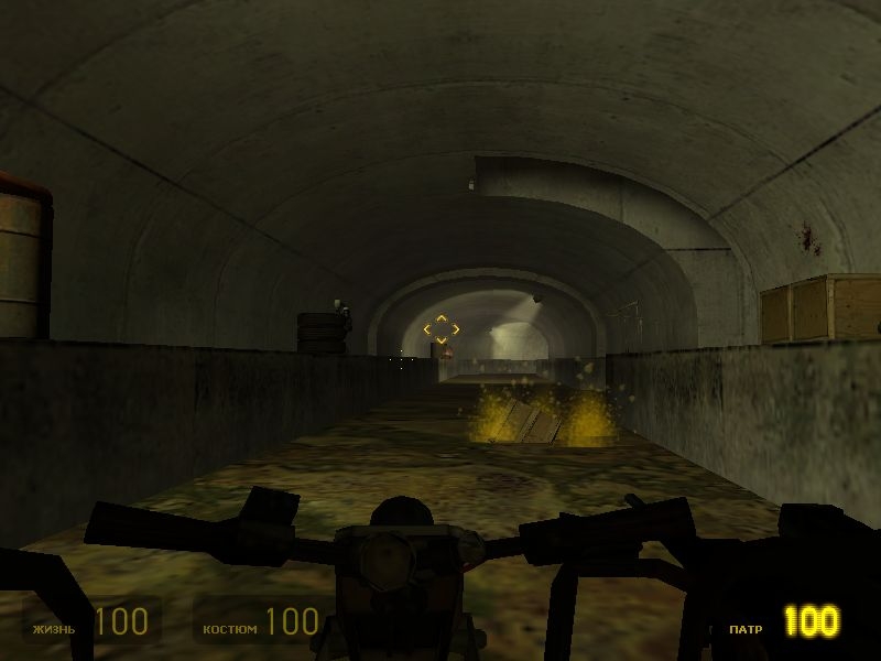 Скриншот из игры Half-Life 2 под номером 340
