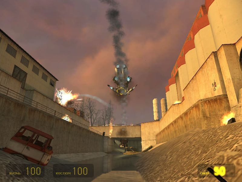 Скриншот из игры Half-Life 2 под номером 344