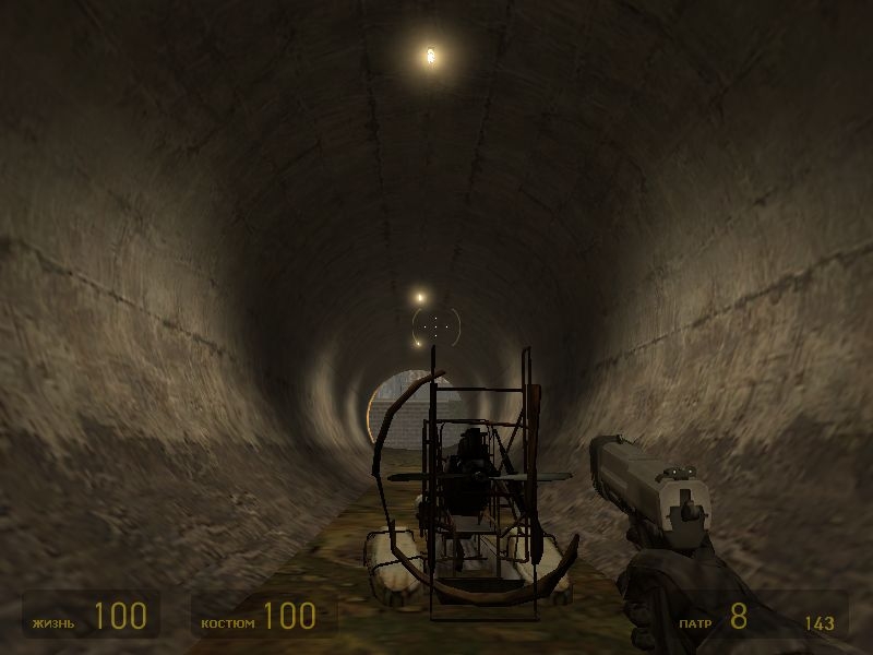 Скриншот из игры Half-Life 2 под номером 346