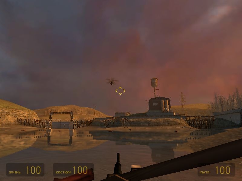 Скриншот из игры Half-Life 2 под номером 363