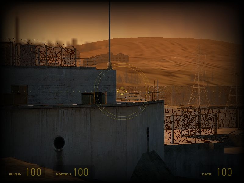 Скриншот из игры Half-Life 2 под номером 369