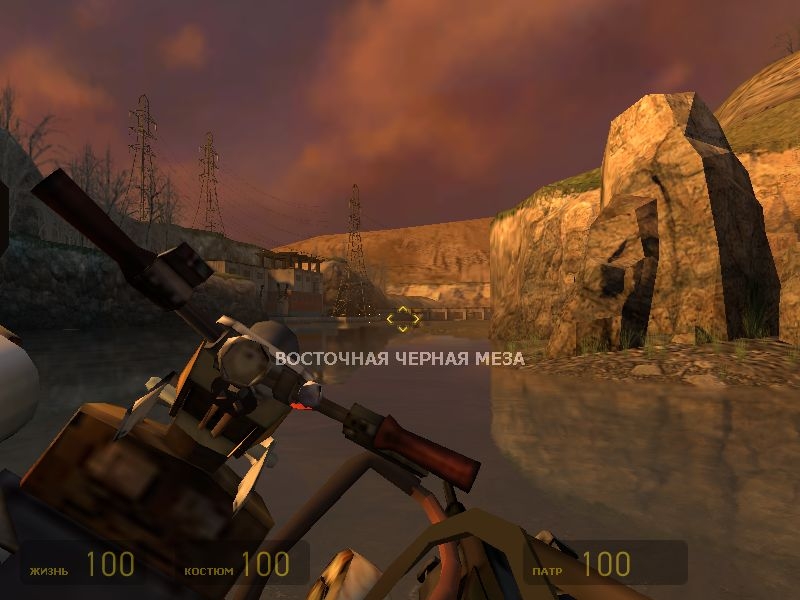 Скриншот из игры Half-Life 2 под номером 372