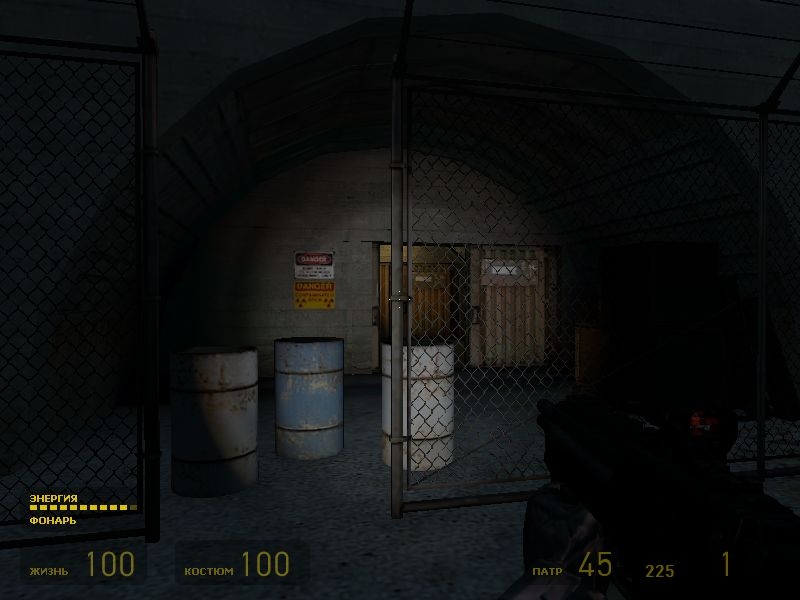 Скриншот из игры Half-Life 2 под номером 373