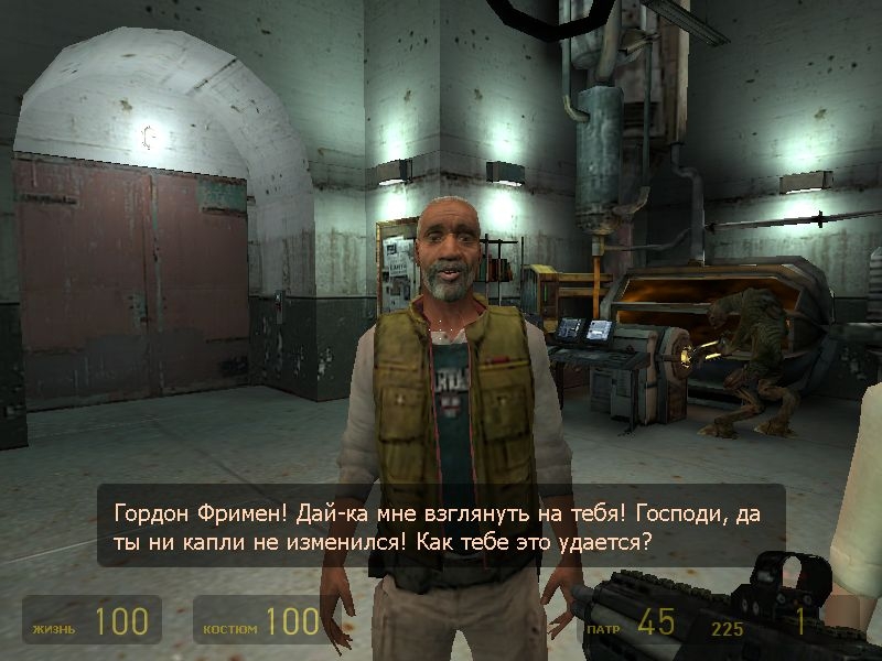 Скриншот из игры Half-Life 2 под номером 386