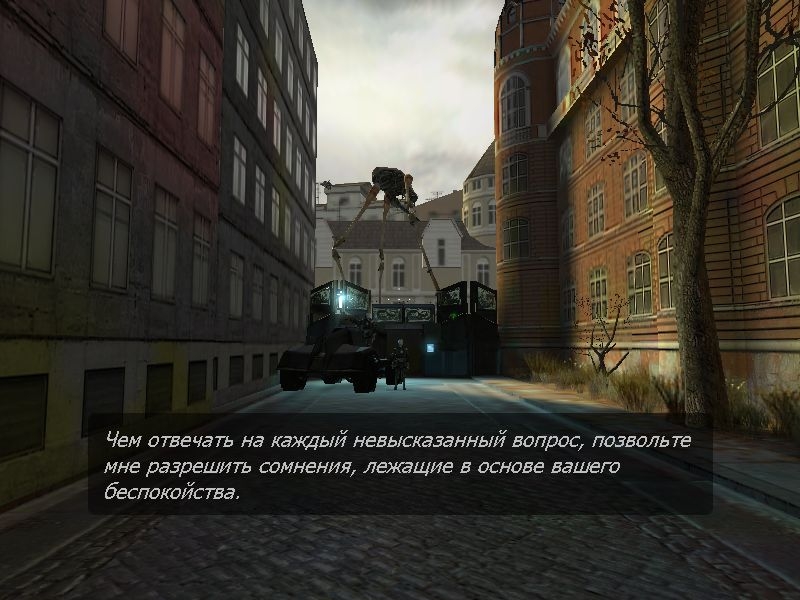 Скриншот из игры Half-Life 2 под номером 39