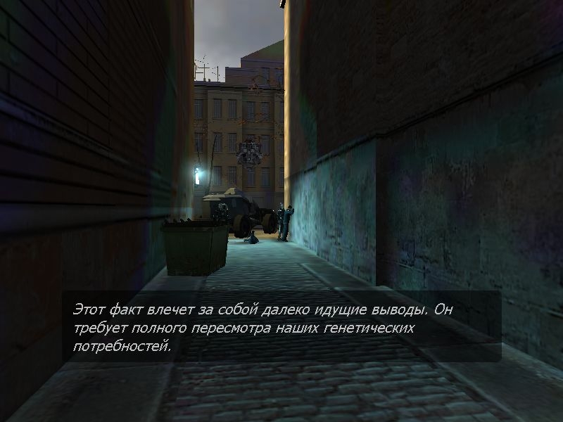 Скриншот из игры Half-Life 2 под номером 40