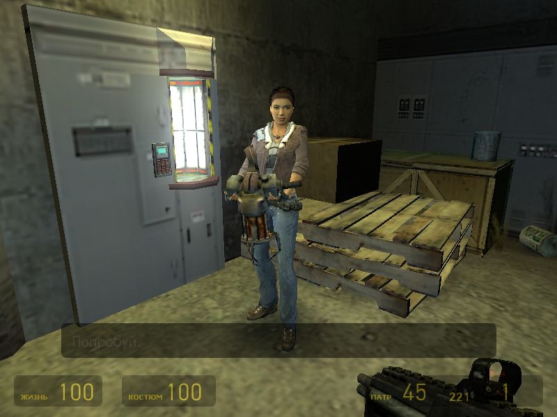 Скриншот из игры Half-Life 2 под номером 406