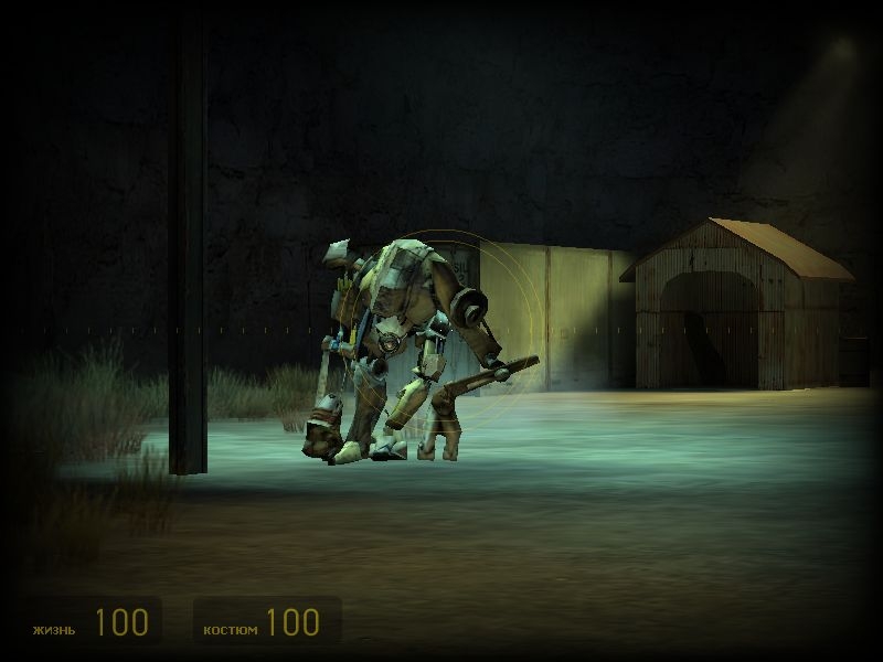 Скриншот из игры Half-Life 2 под номером 412