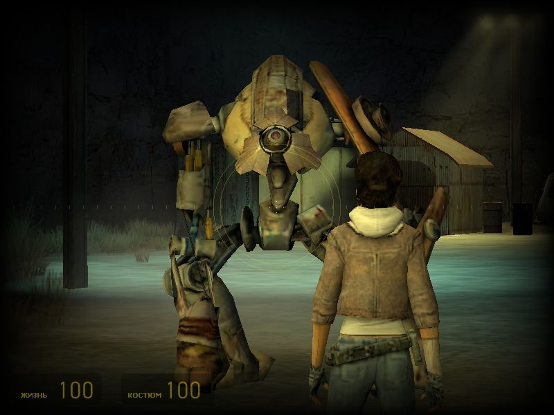 Скриншот из игры Half-Life 2 под номером 413