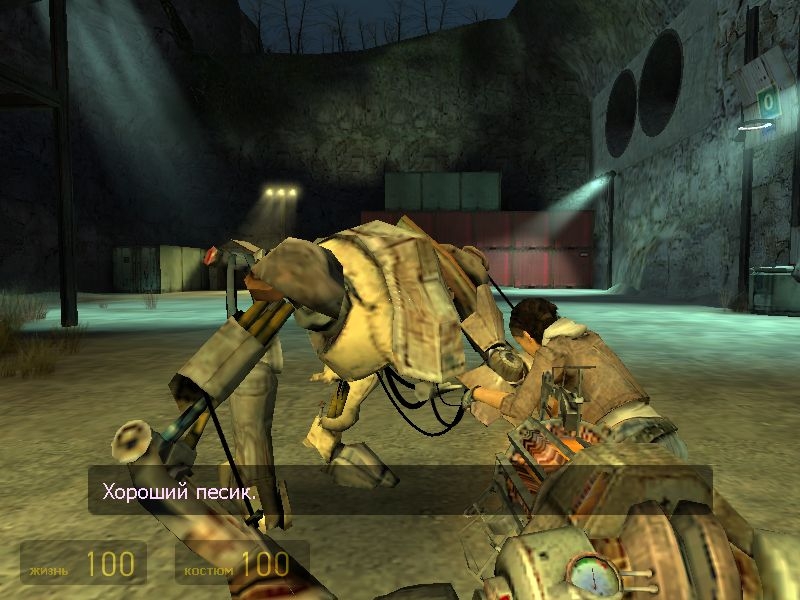Скриншот из игры Half-Life 2 под номером 415