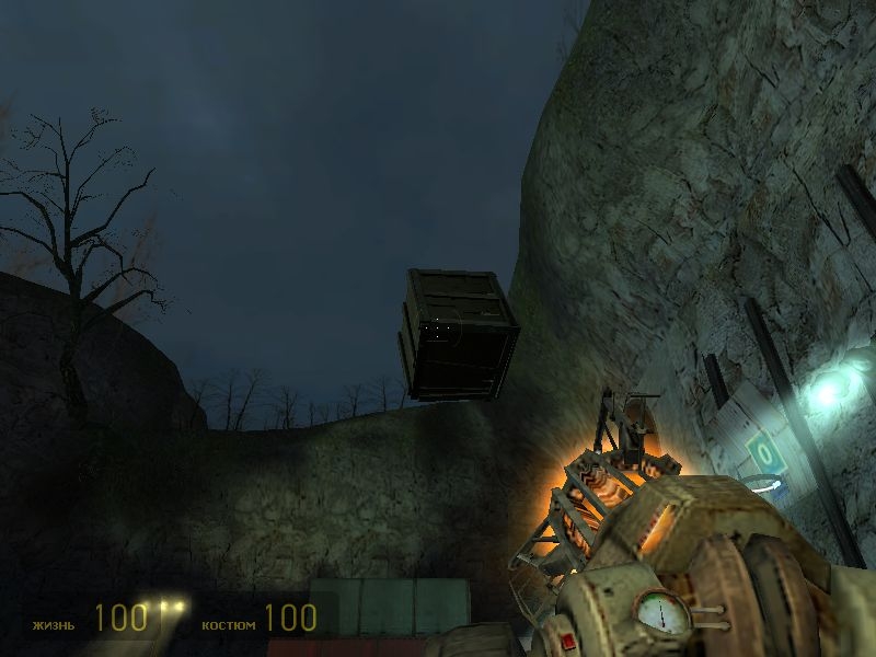 Скриншот из игры Half-Life 2 под номером 419