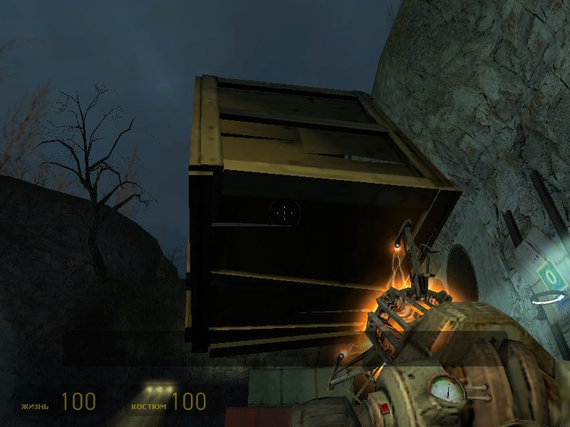 Скриншот из игры Half-Life 2 под номером 420
